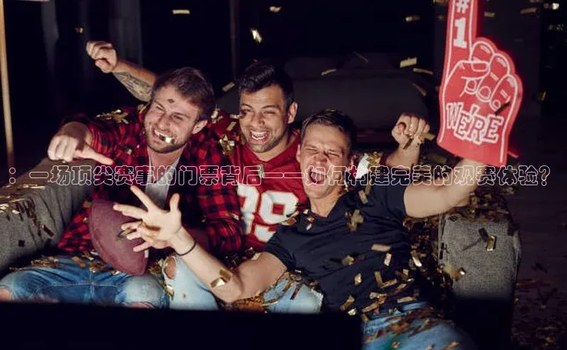 新宝gg平台注册