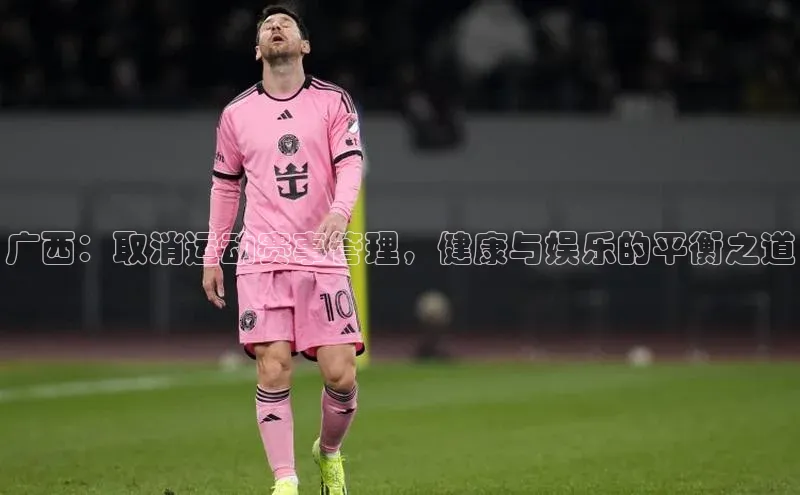 新宝gg创造奇迹登录注册玩法