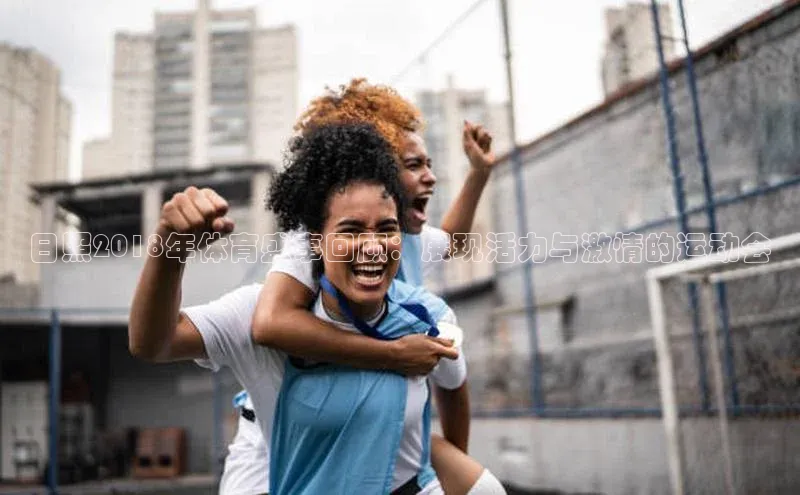 新宝gg平台注册