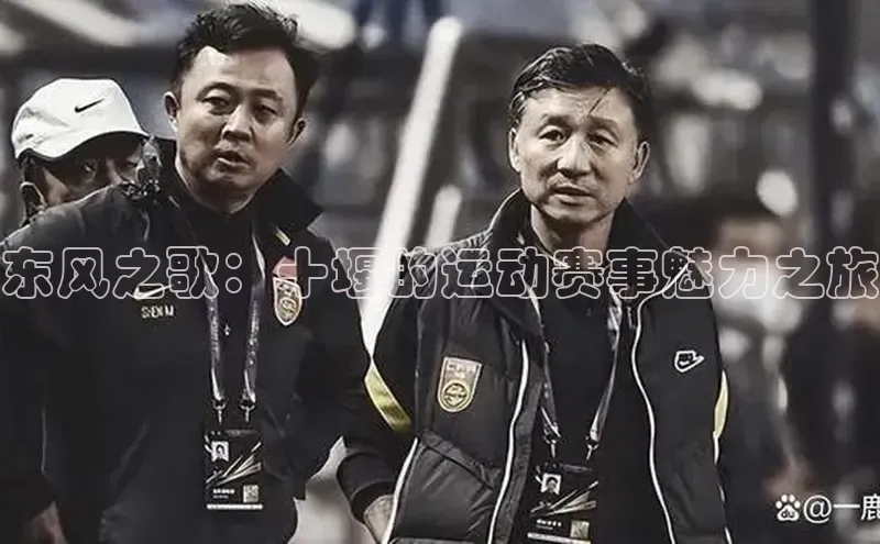 新宝gg平台注册