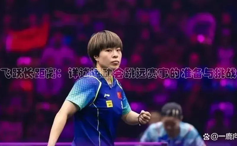 新宝gg一创造奇迹登录