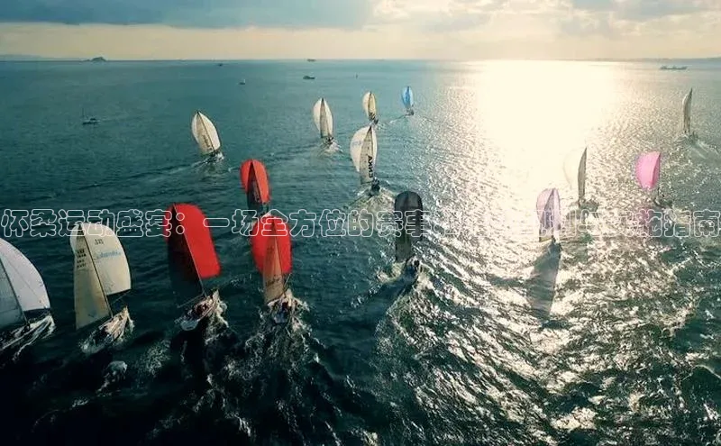 新宝gg平台注册