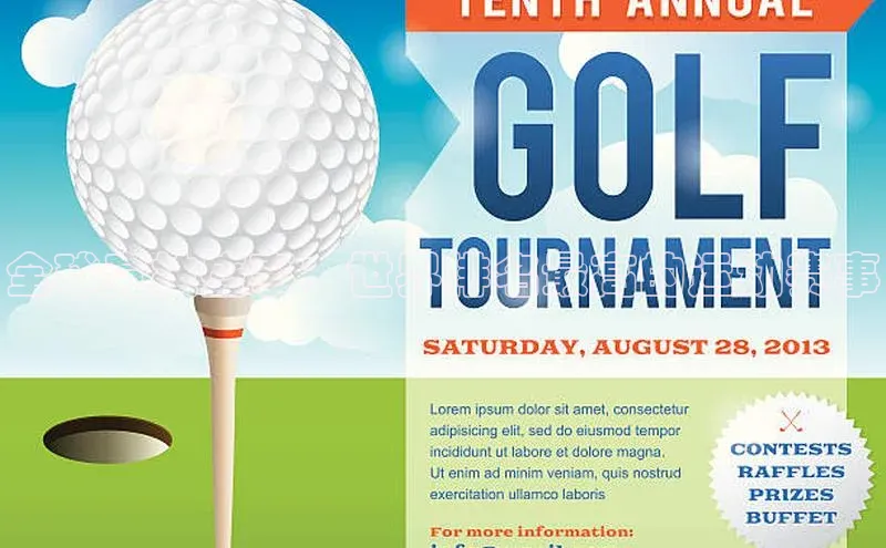 全球竞技盛事：世界排名最高的运动赛事