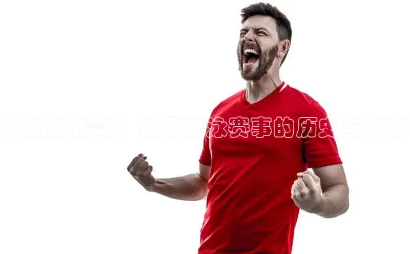 新宝gg创造奇迹登录入口网址