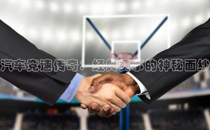 新宝gg注册登录入口