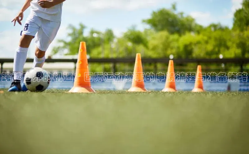 新宝gg创造奇迹登录入口网址