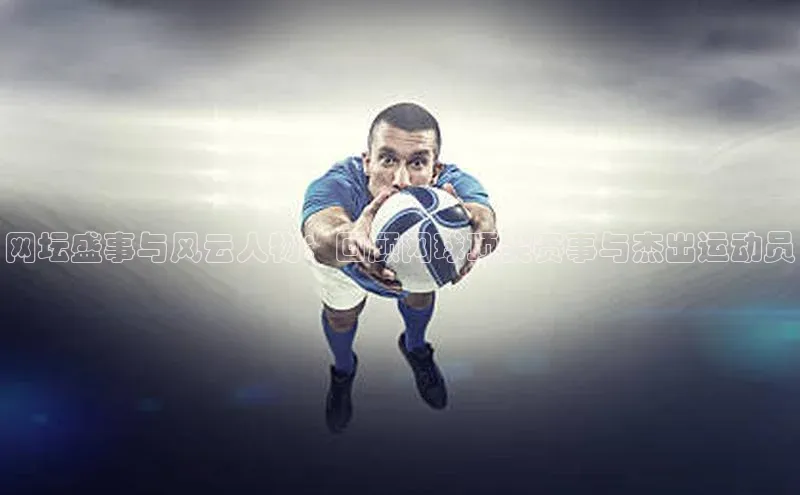 新宝gg官网登录地址