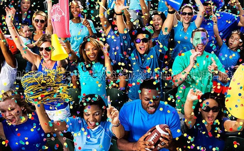 时间的旋律：天梭手表在运动赛事中的独特表现与魅力